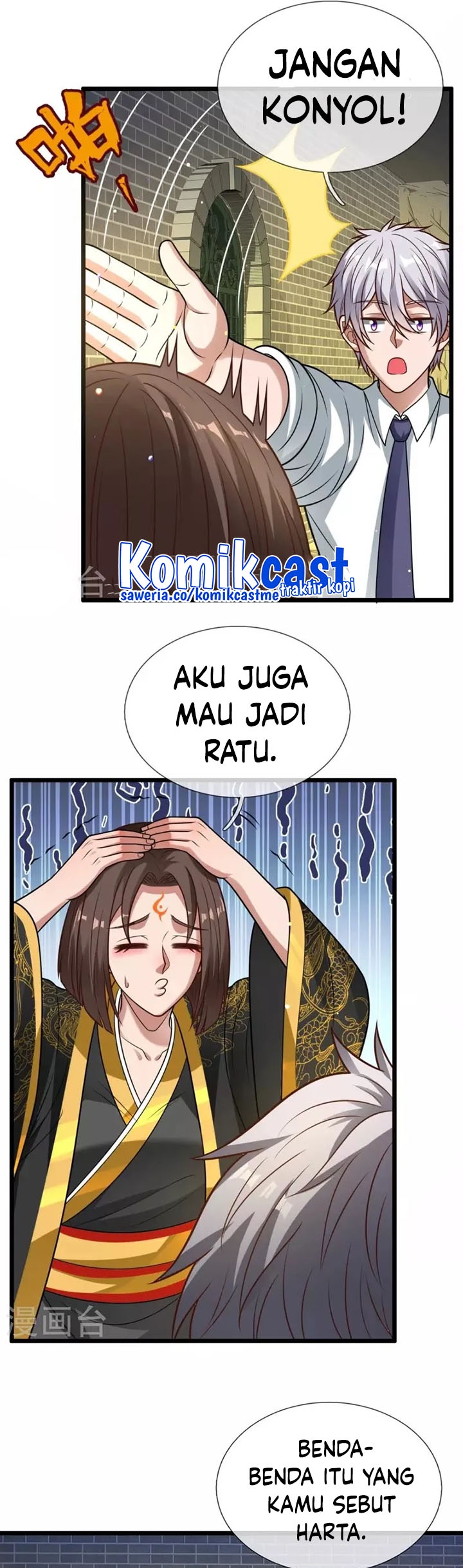 City of Heaven TimeStamp (Urban Rebellion) Chapter 319 Gambar 11